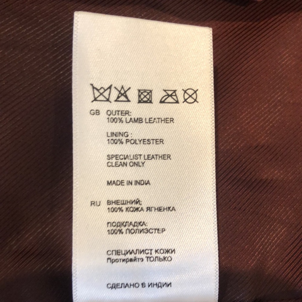 Burgundy Reiss lamb leather jacket - Picture 5 of 5